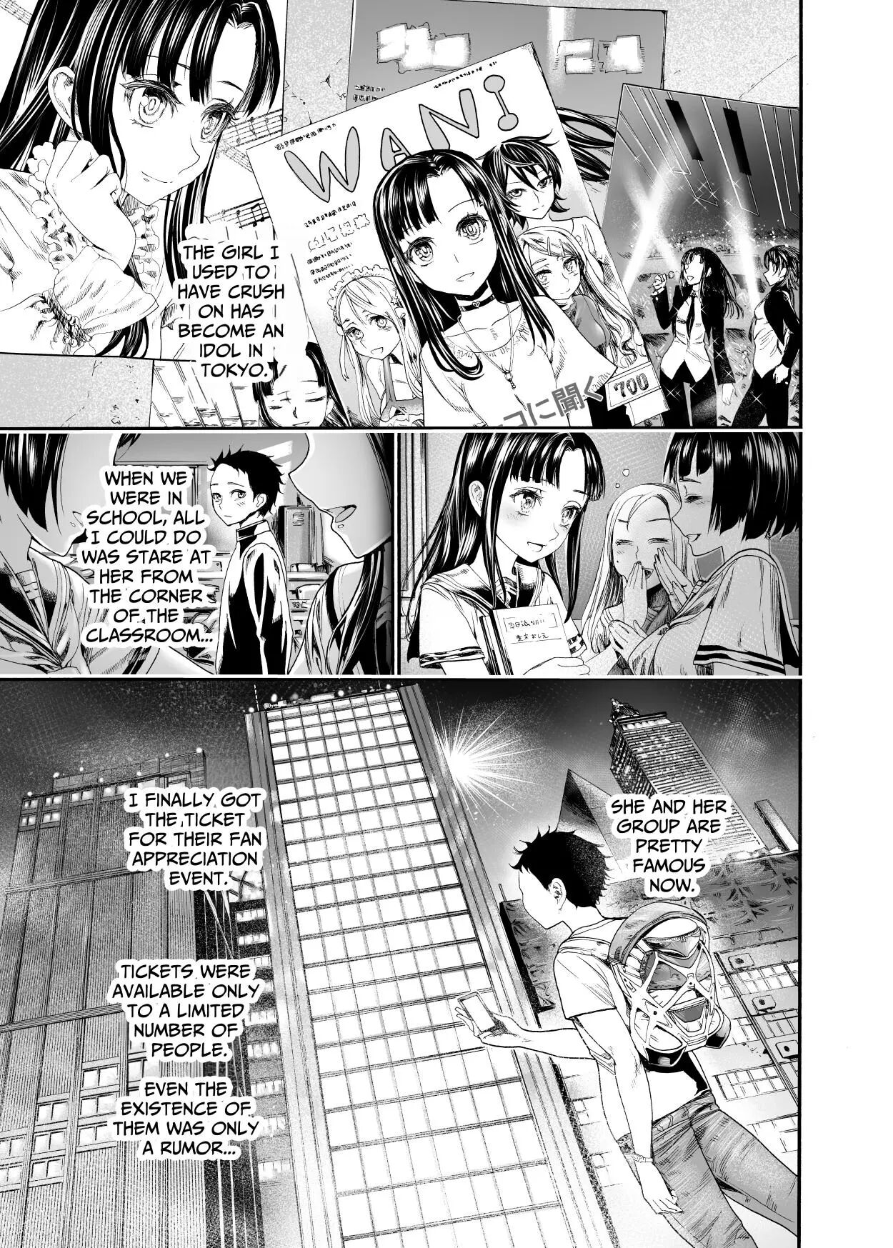 My First Love Is A Communal Cumhole Chapter 1000 Page 5
